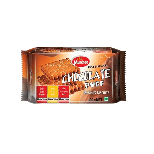 Munchee - Choclate Puff Biscuit